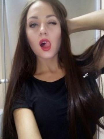 Зоя
