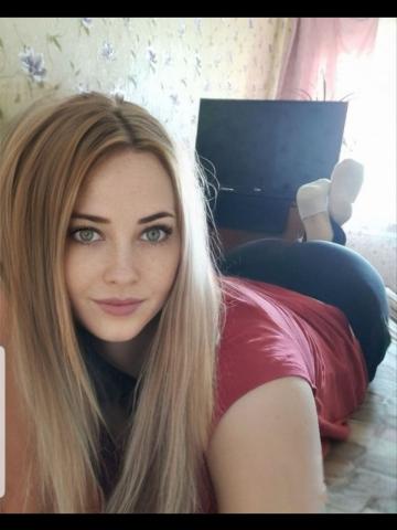 Мелисса